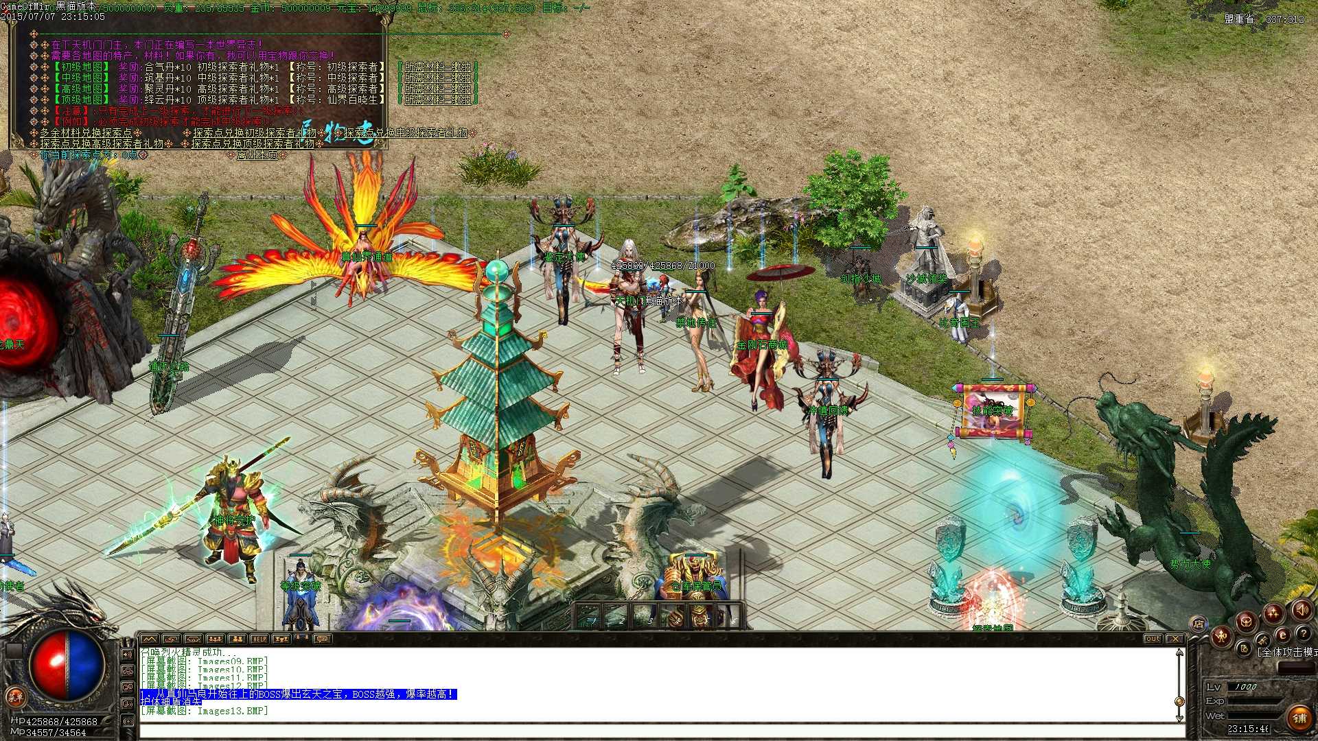 Images14.BMP.jpg