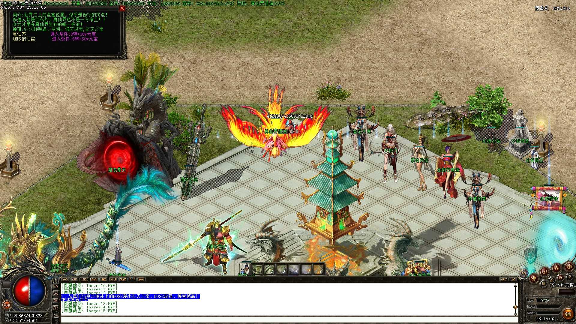 Images16.BMP.jpg