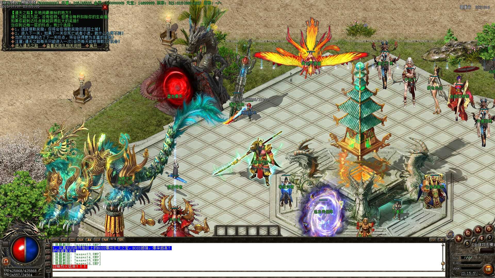 Images17.BMP.jpg