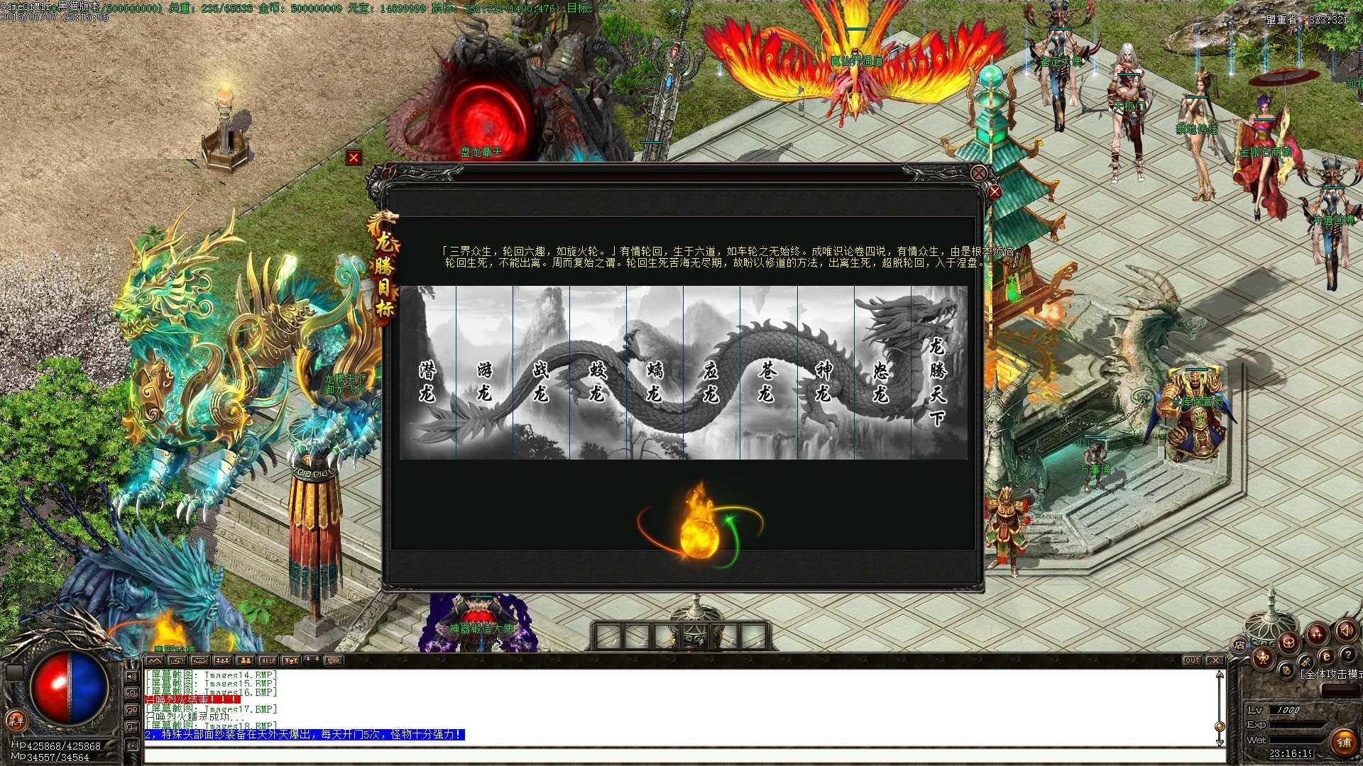 Images19.BMP.jpg
