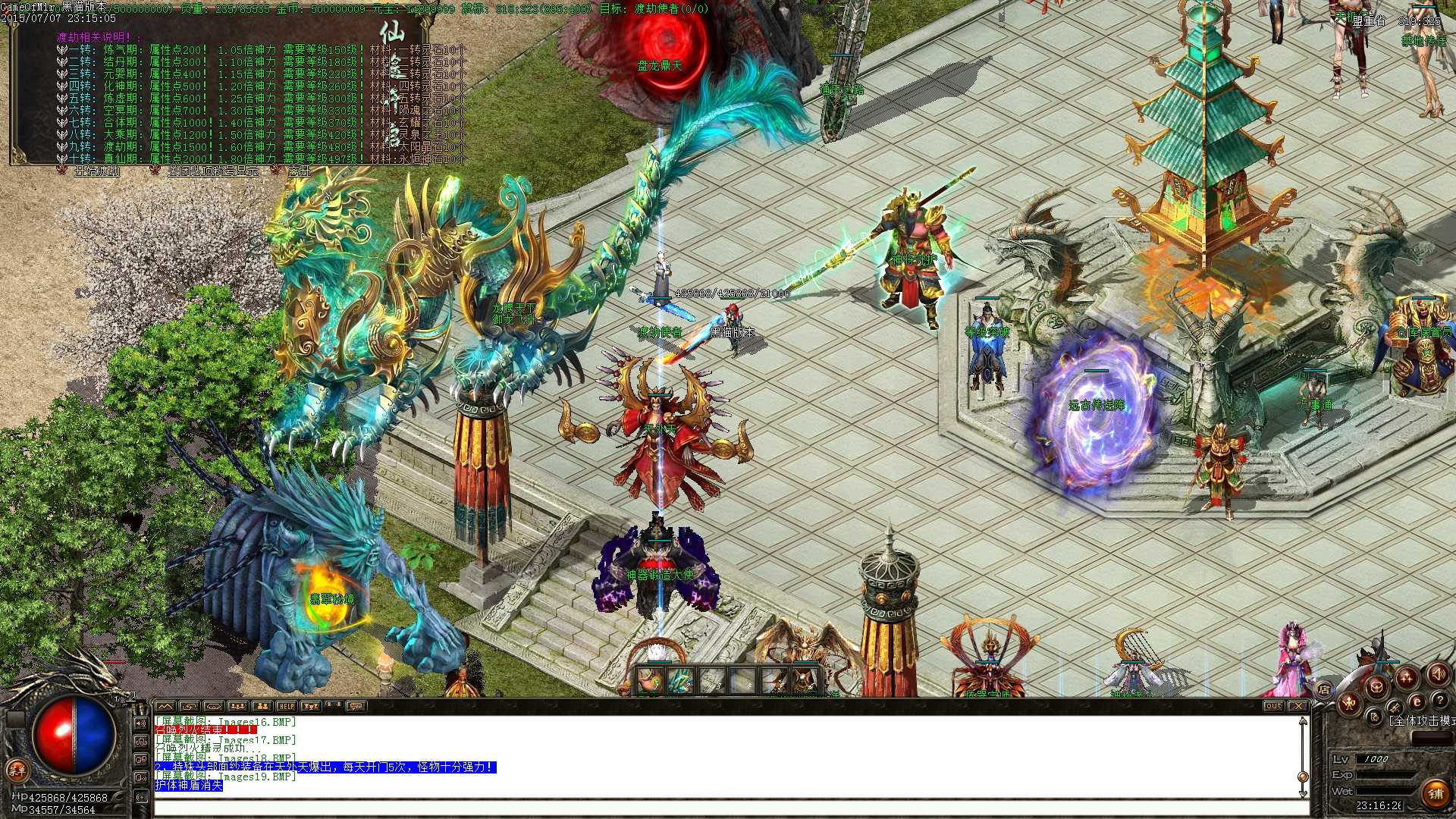 Images20.BMP.jpg