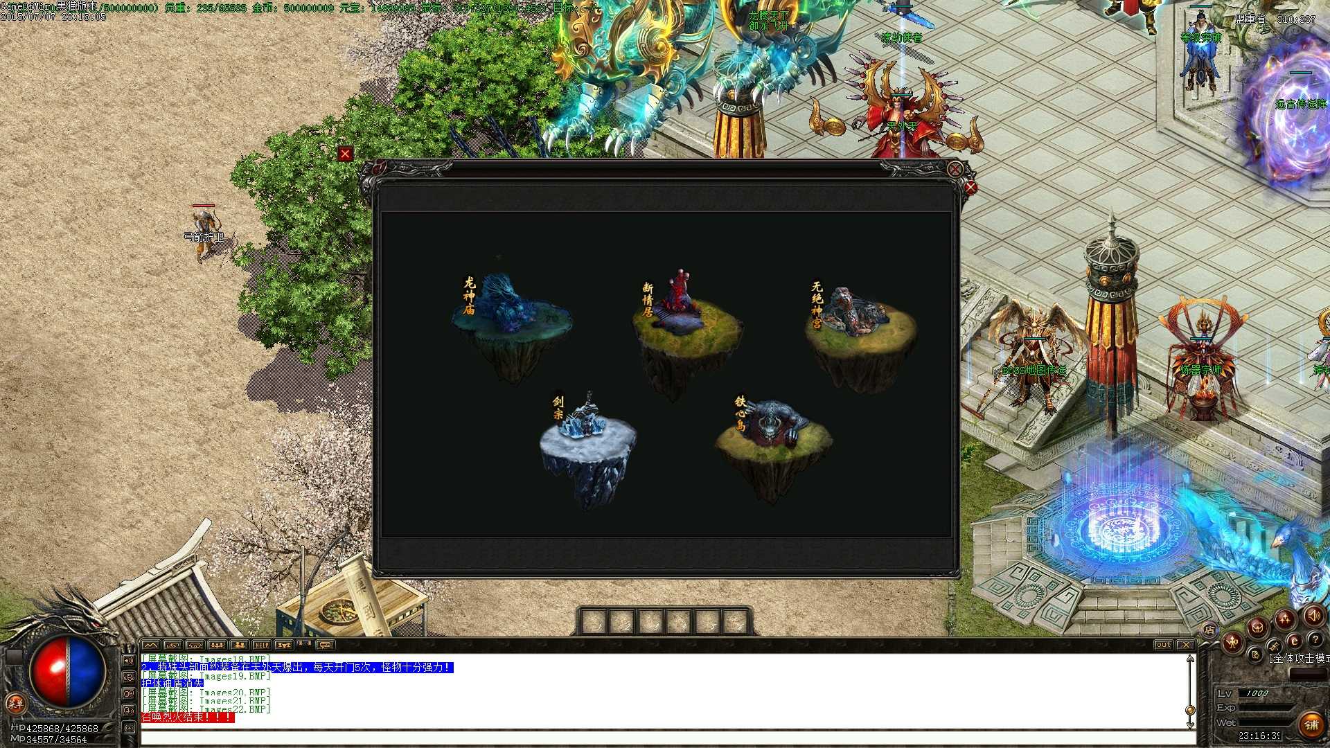 Images23.BMP.jpg