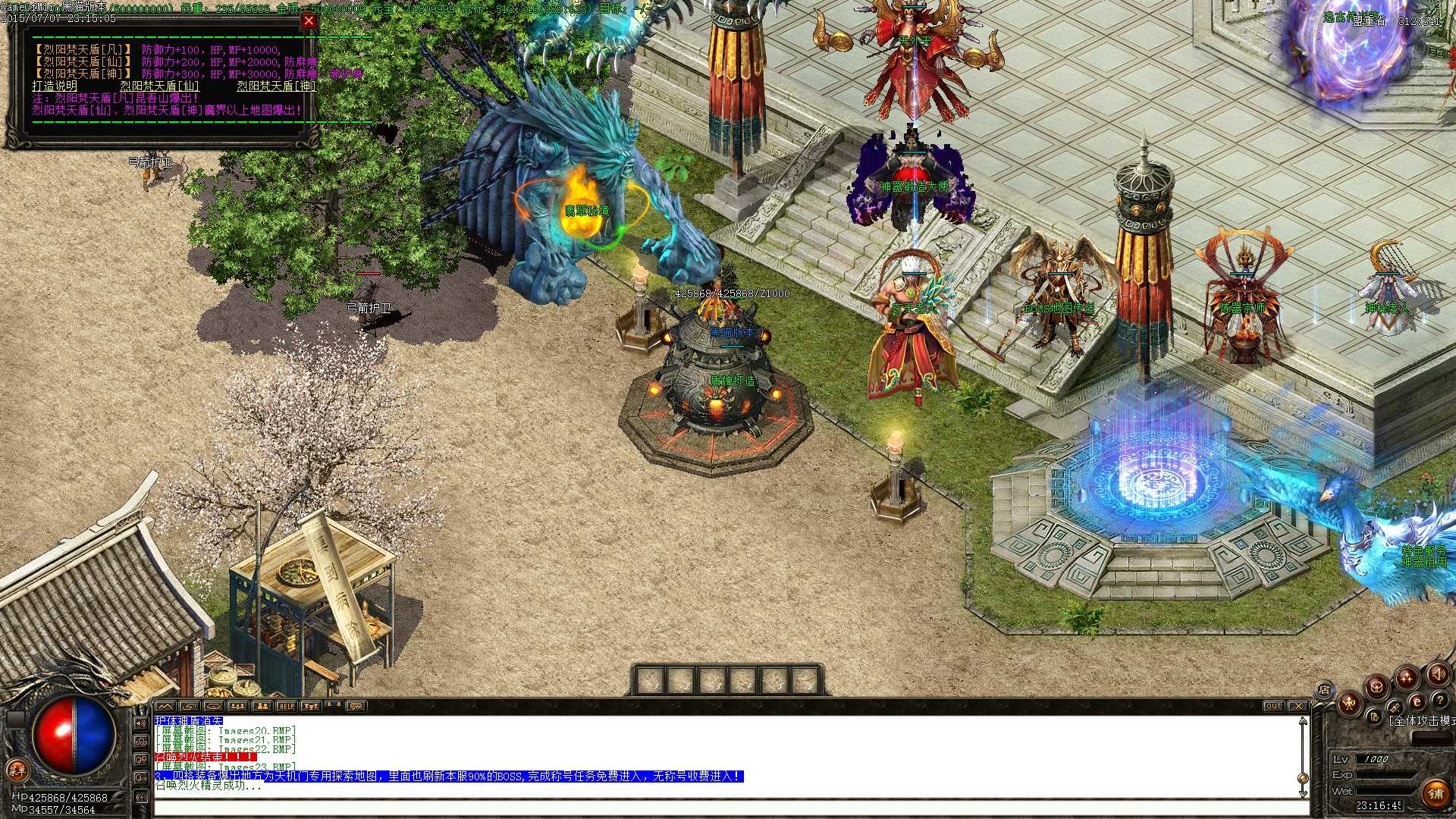 Images24.BMP.jpg