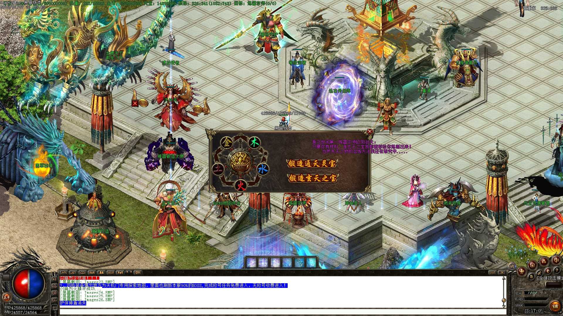 Images27.BMP.jpg