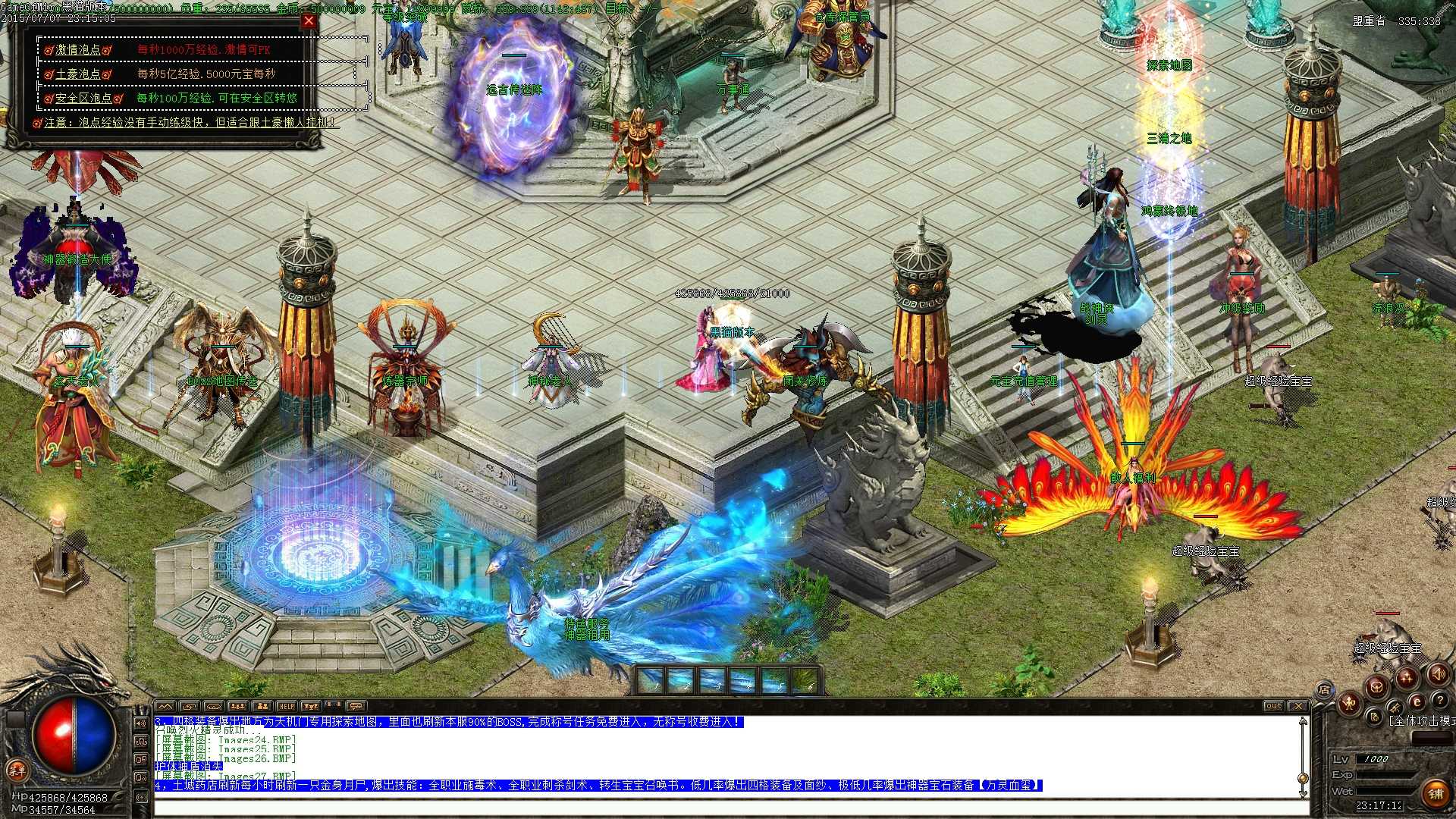 Images28.BMP.jpg