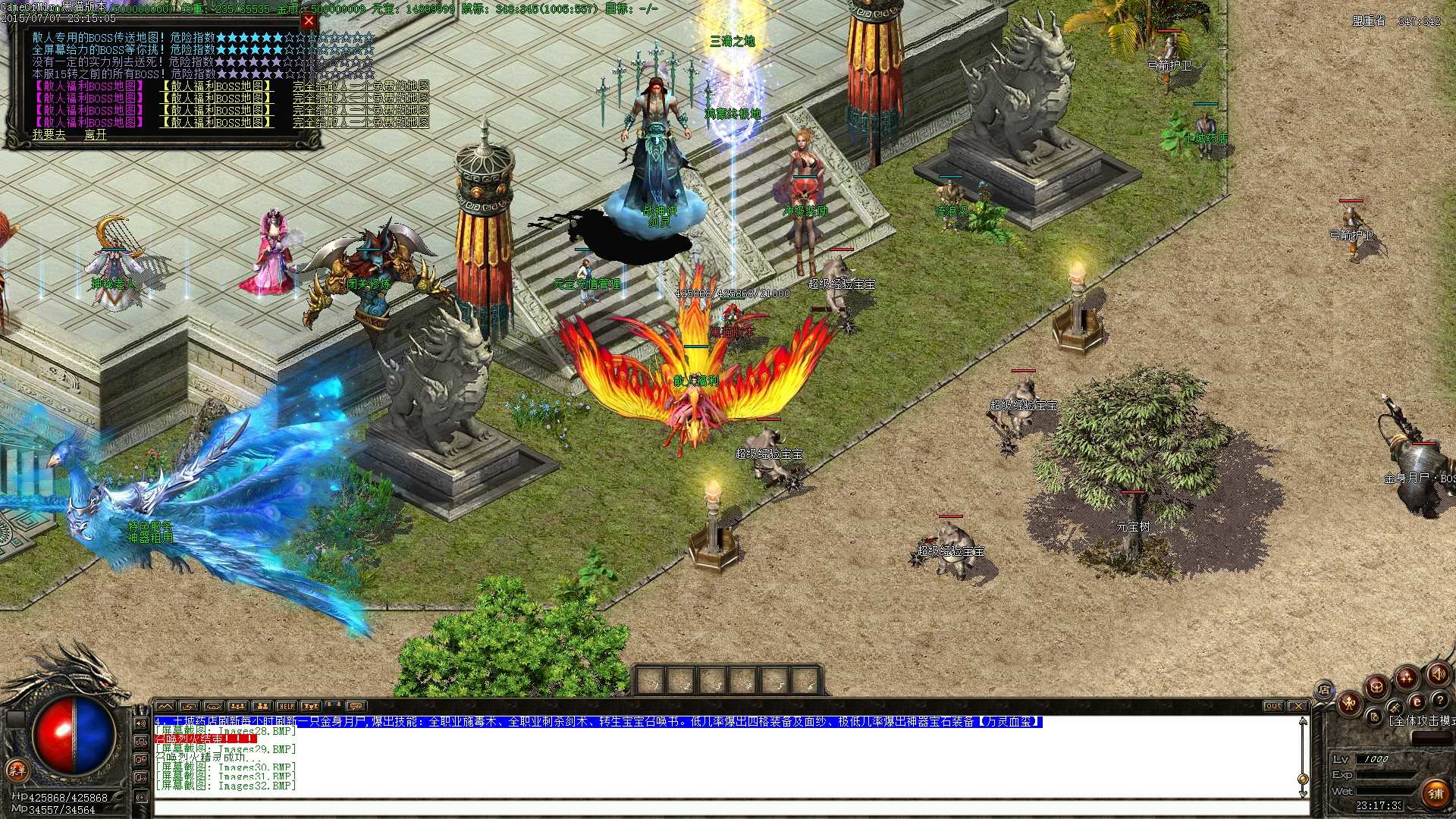 Images33.BMP.jpg