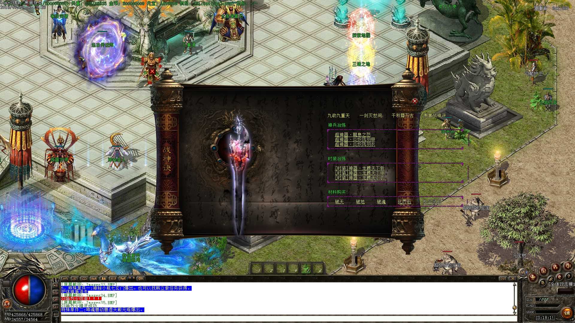Images36.BMP.jpg