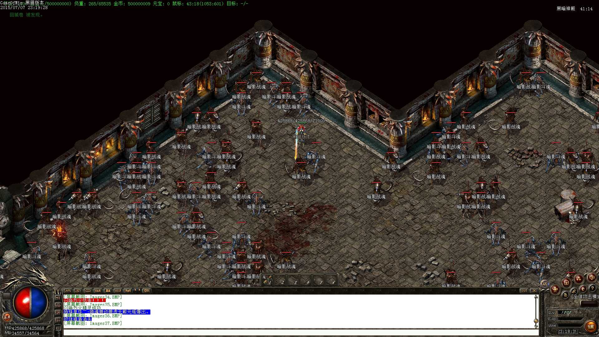Images38.BMP.jpg