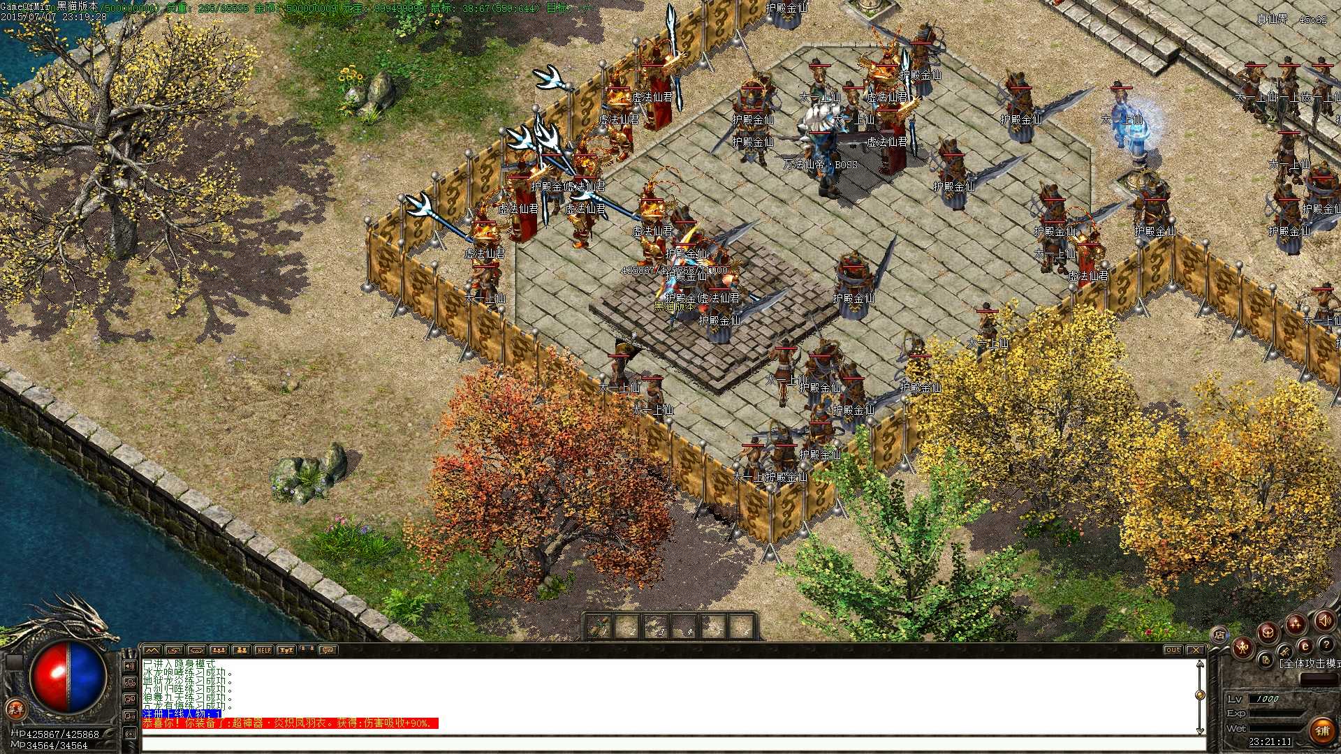 Images39.BMP.jpg