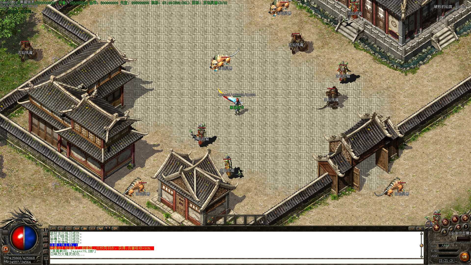 Images40.BMP.jpg
