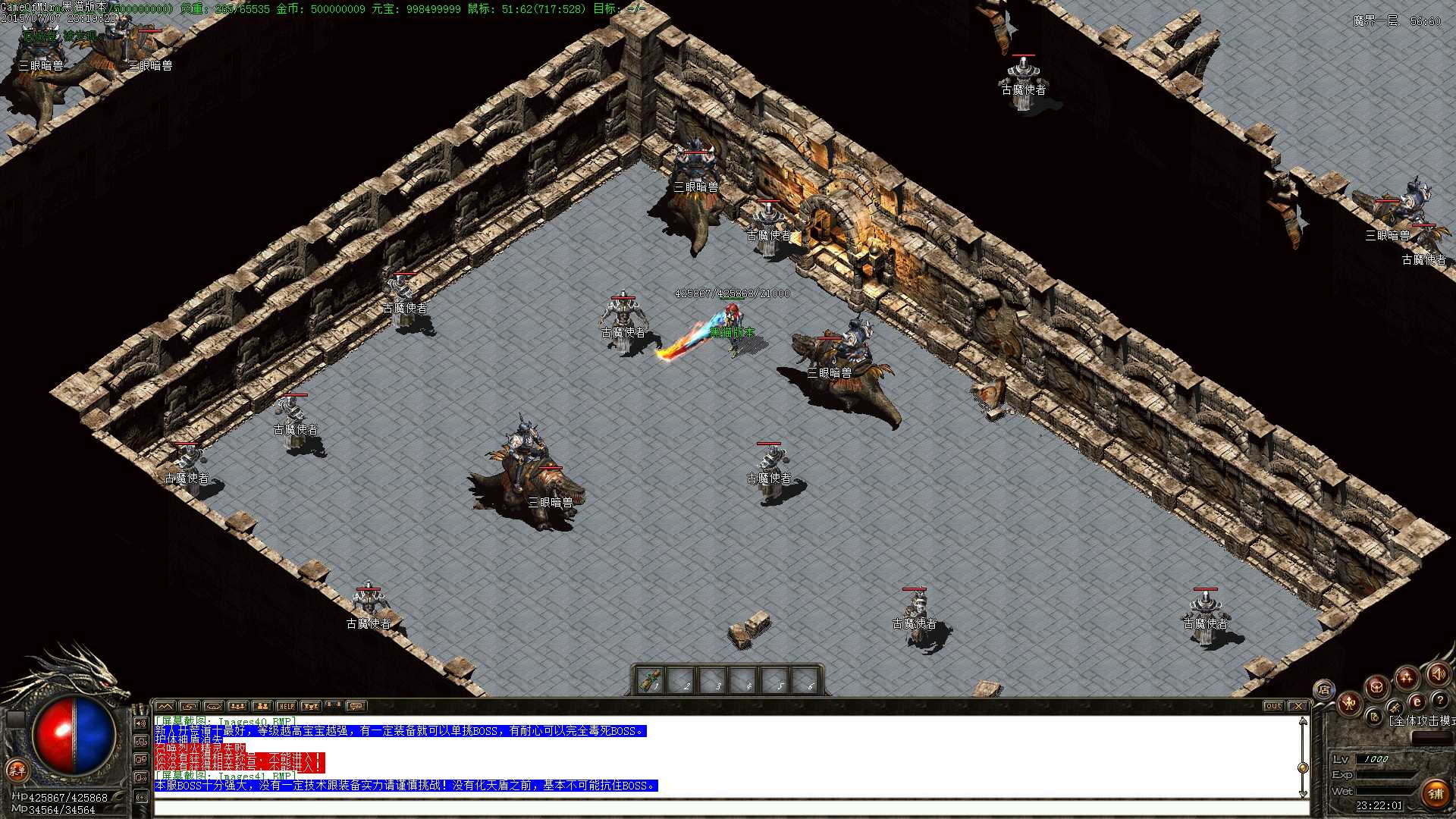 Images42.BMP.jpg