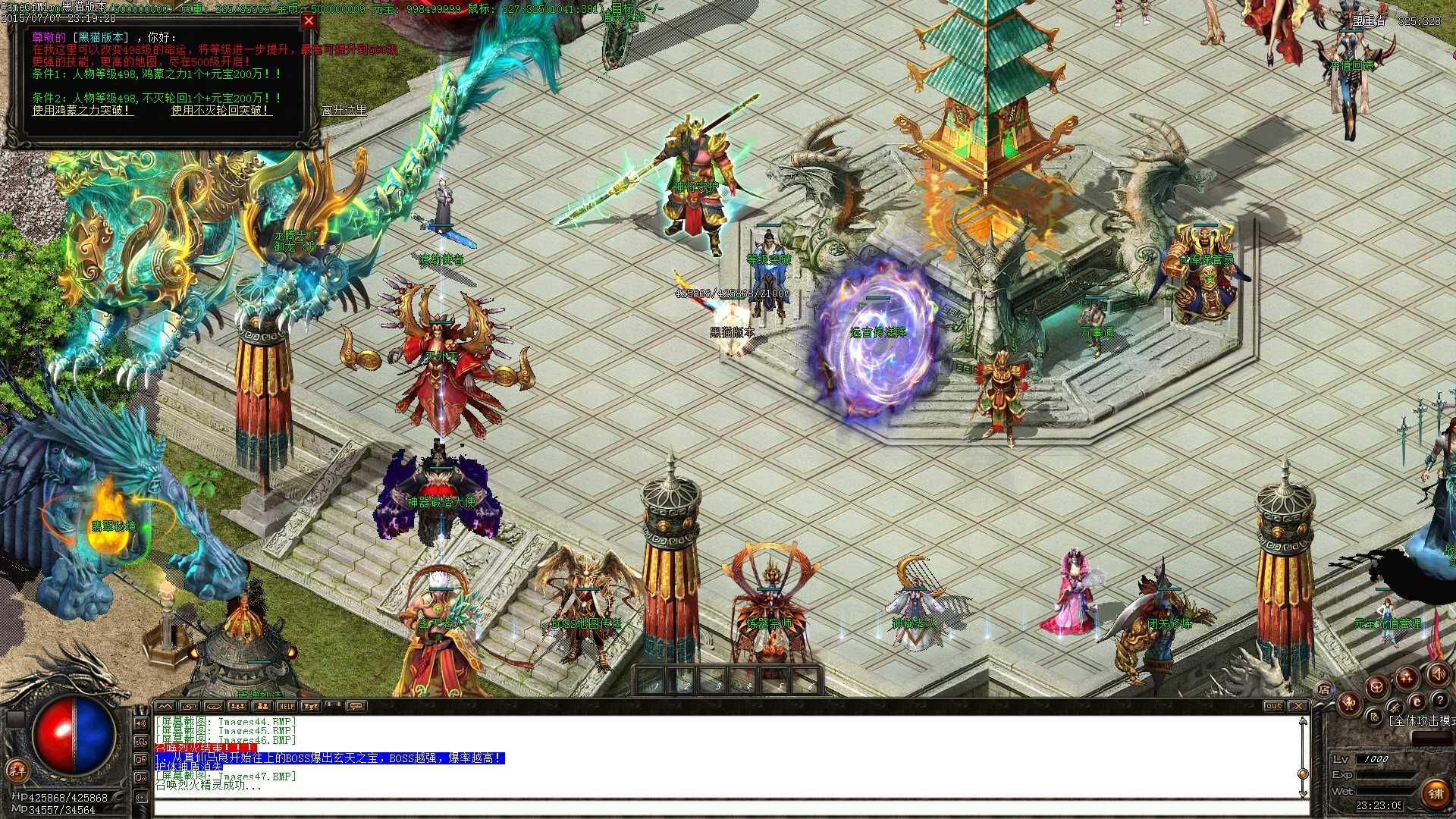 Images48.BMP.jpg