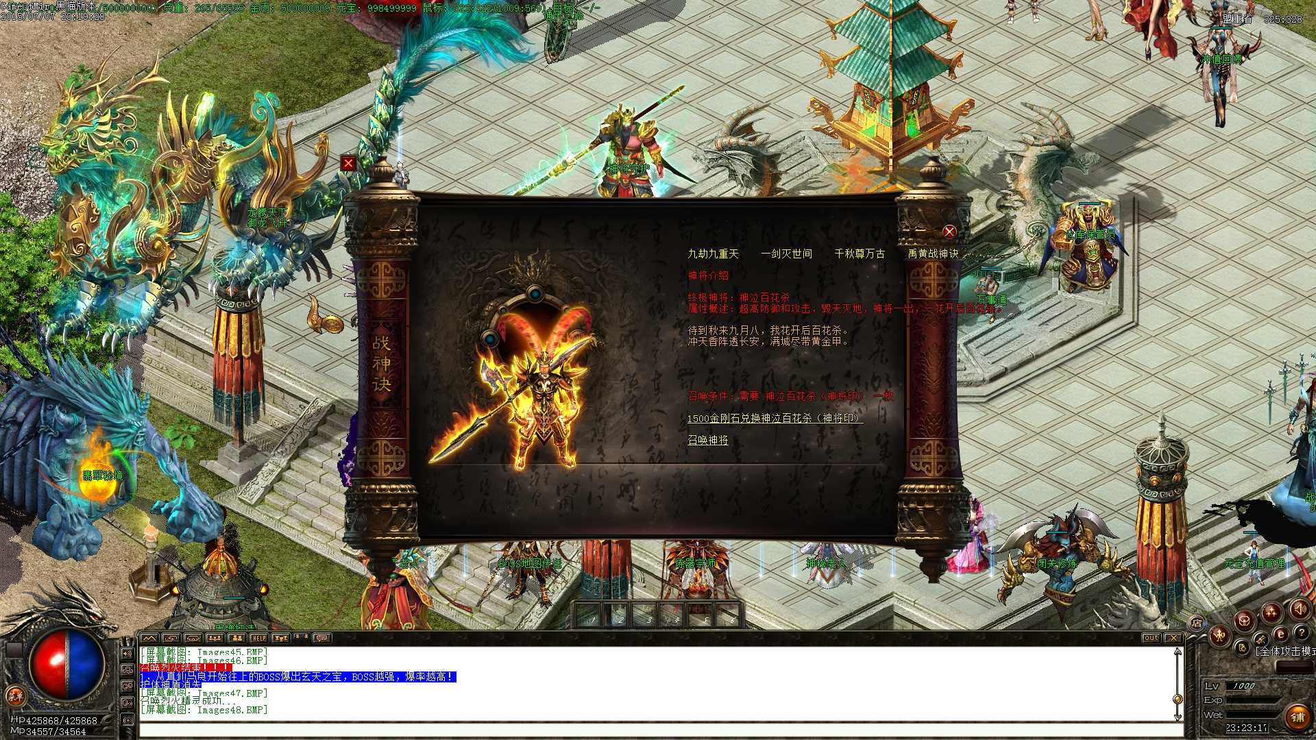 Images49.BMP.jpg