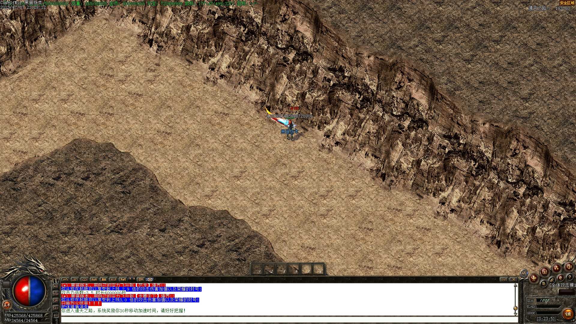 Images50.BMP.jpg