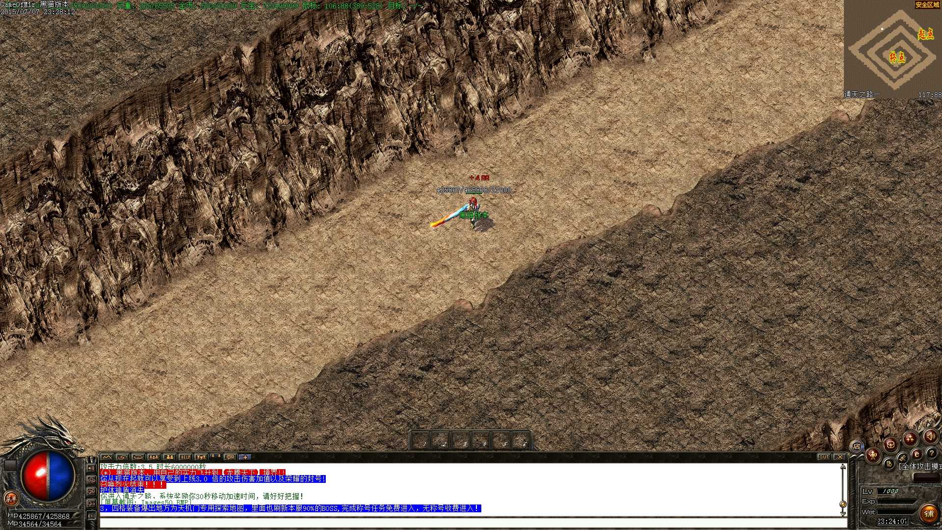 Images51.BMP.jpg