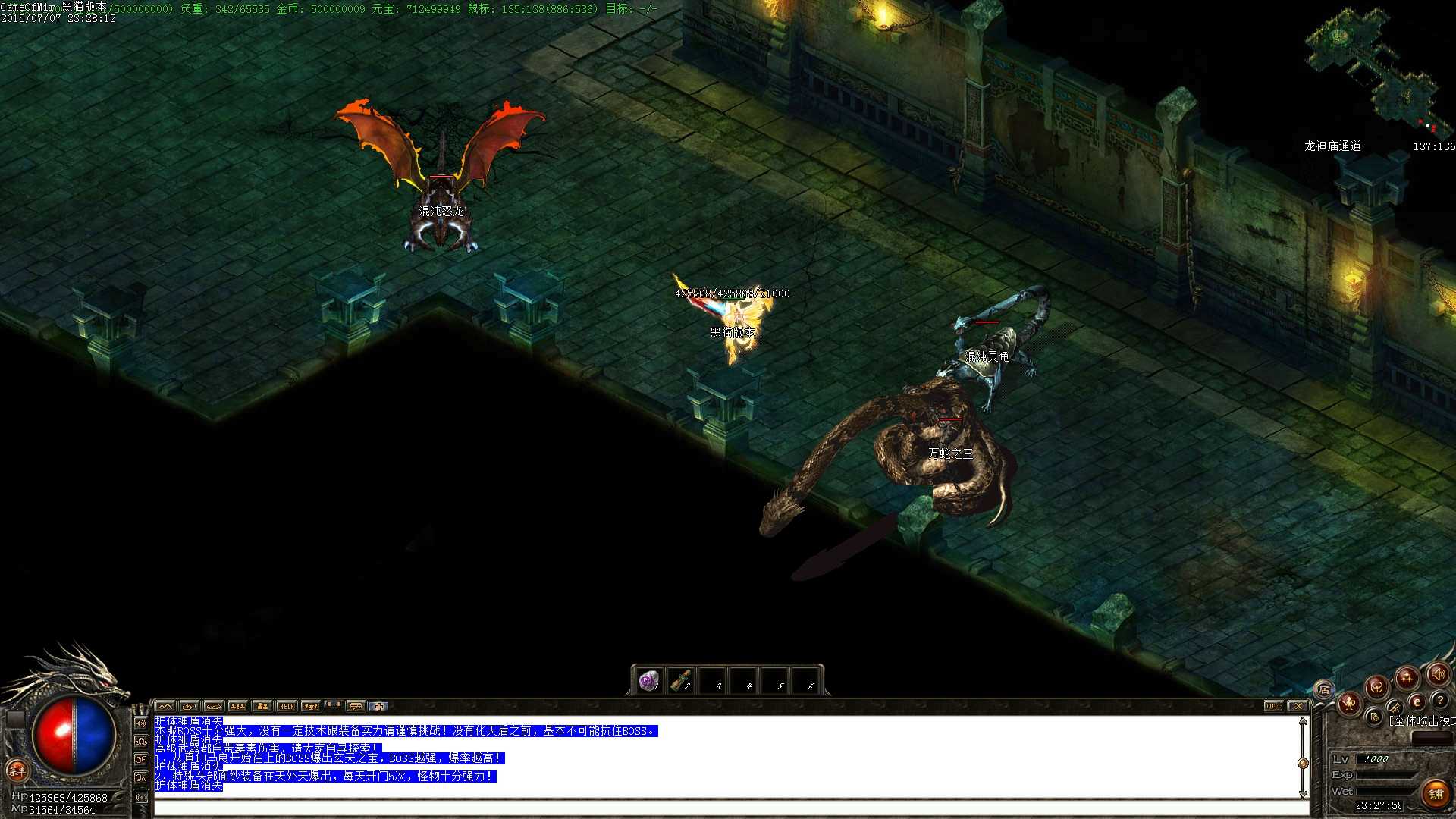 Images52.BMP.jpg