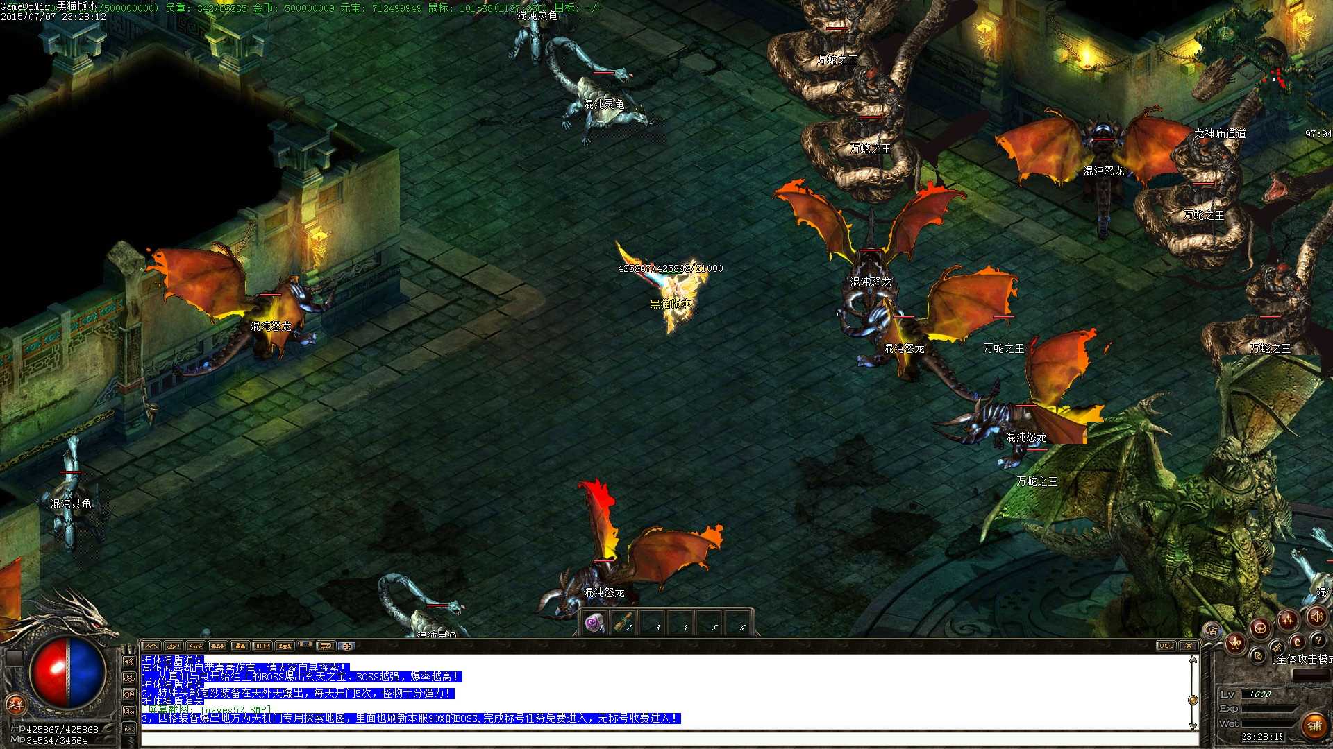 Images53.BMP.jpg
