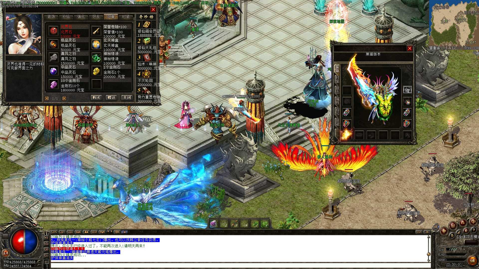 Images55.BMP.jpg