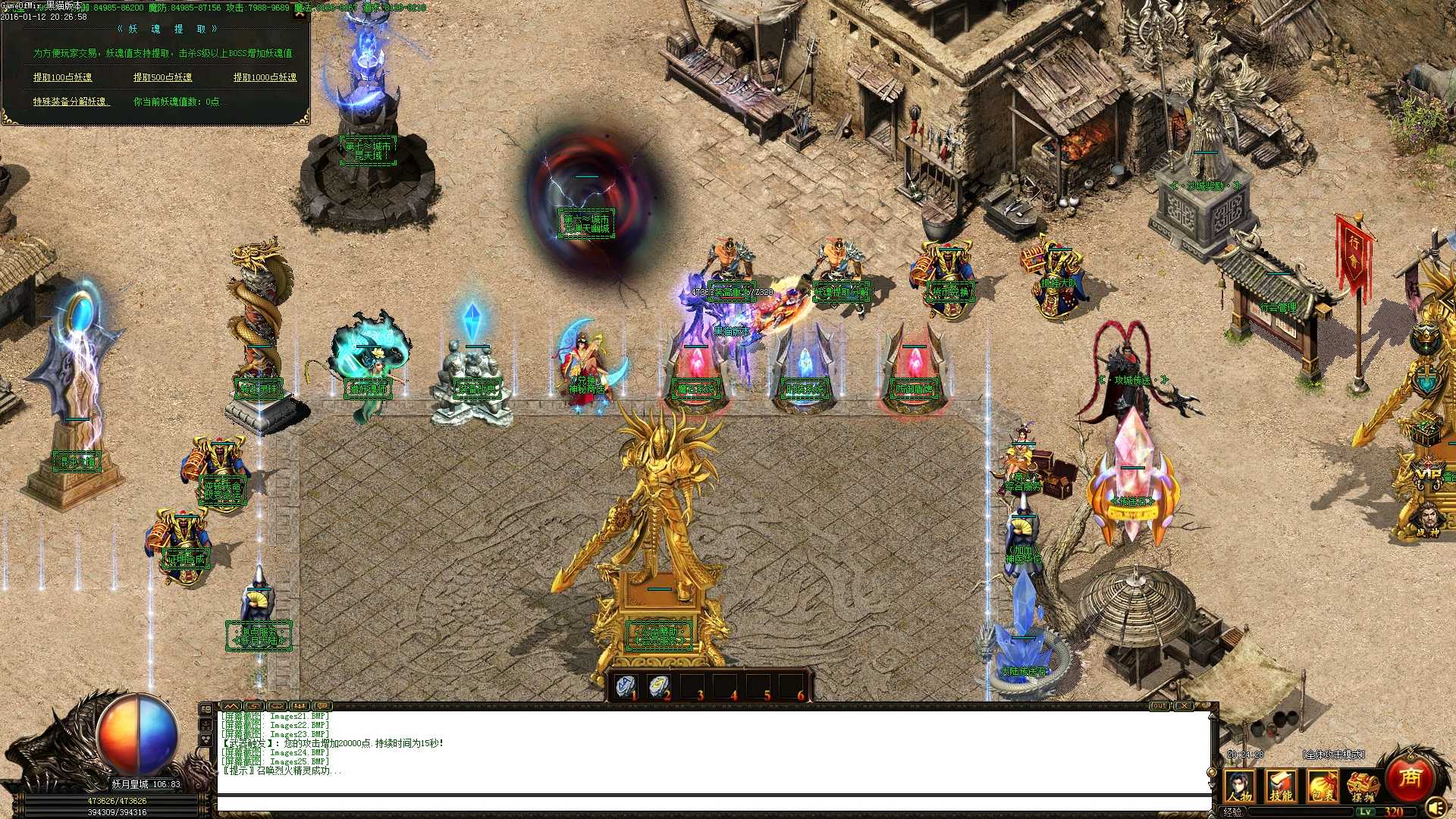 Images26.BMP.jpg
