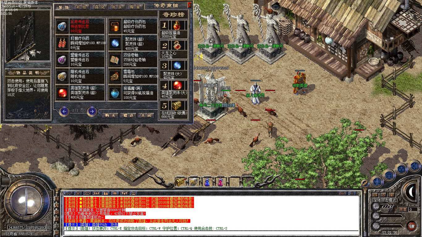 Images00.bmp