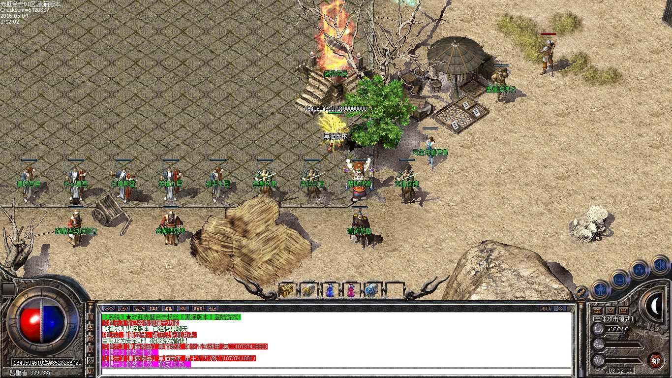 Images02.bmp