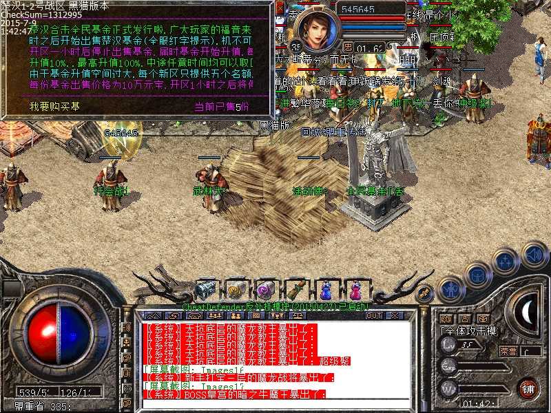 Images18.bmp