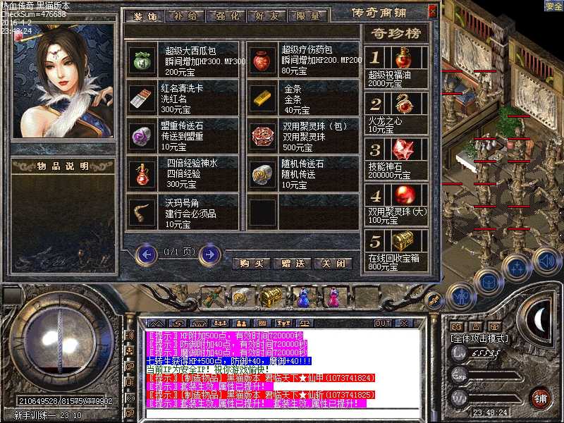 Images00.bmp