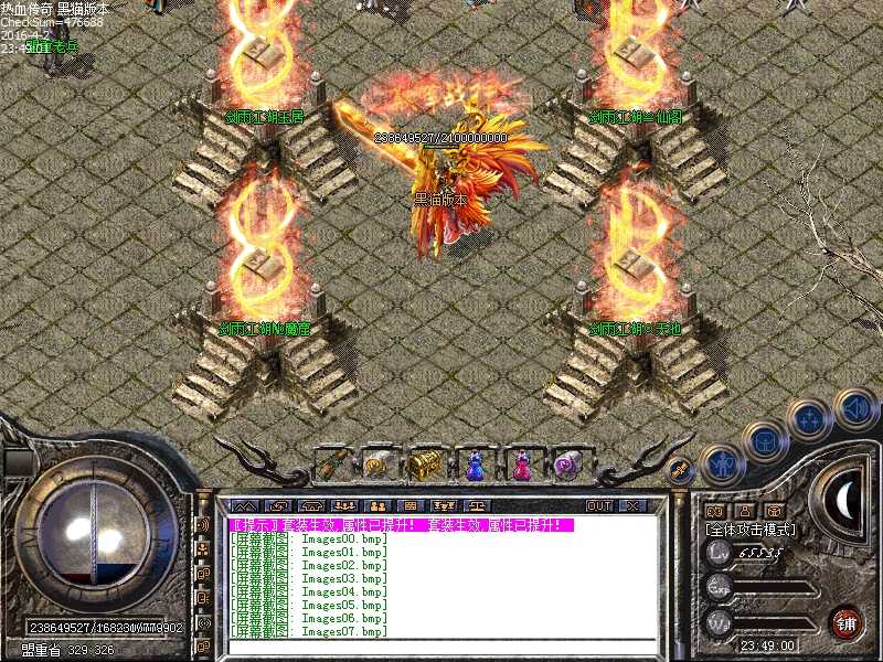 Images08.bmp