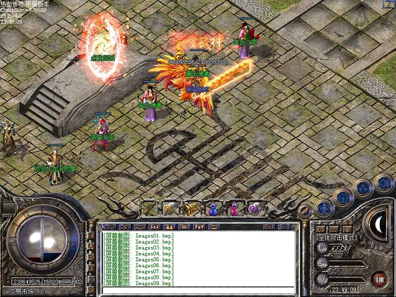 Images10.bmp