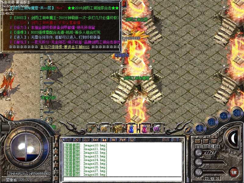 Images19.bmp