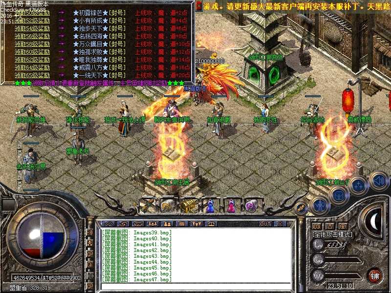 Images48.bmp