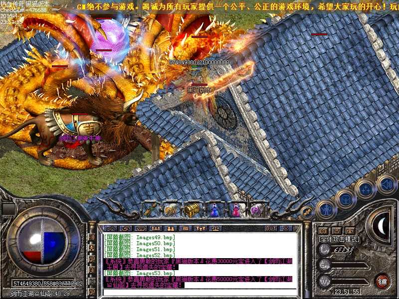 Images54.bmp