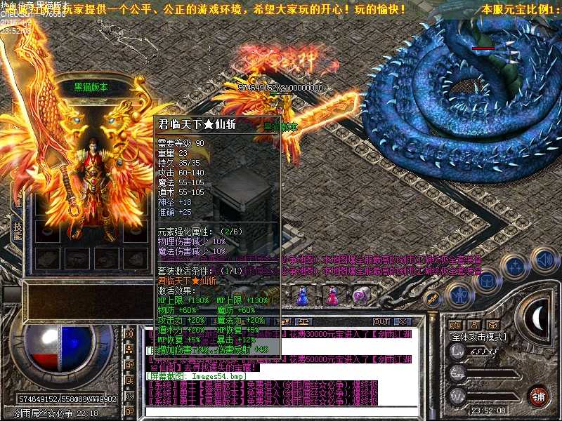 Images55.bmp