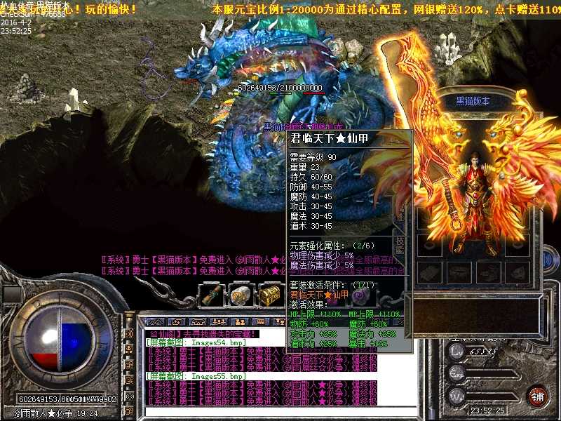 Images56.bmp