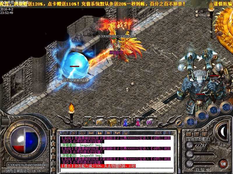 Images59.bmp