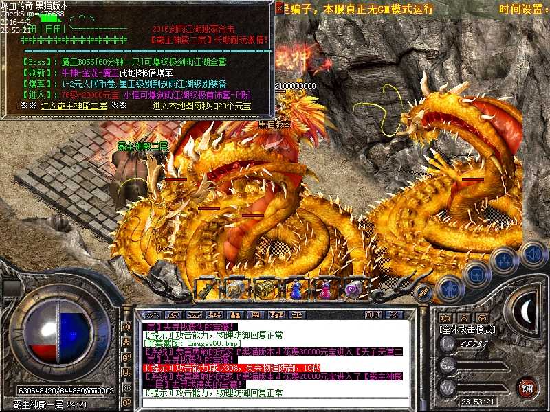 Images61.bmp