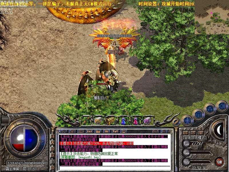 Images62.bmp