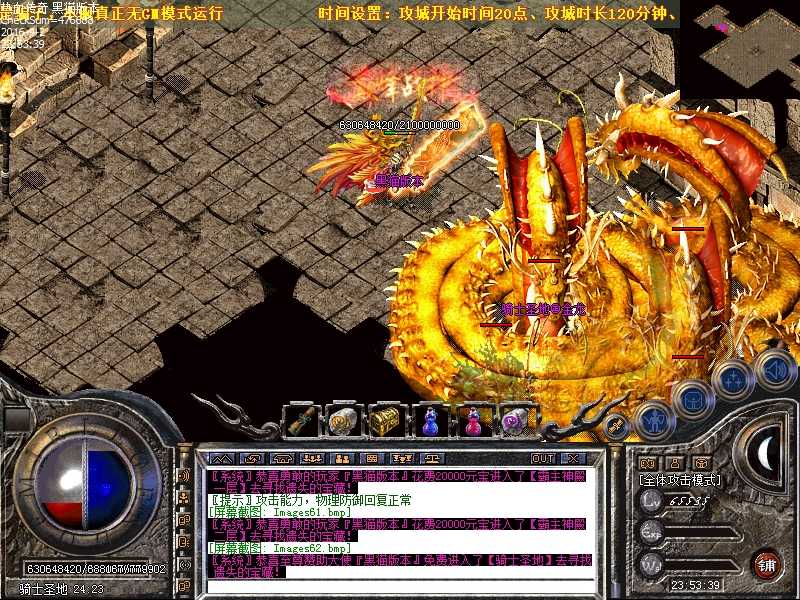 Images63.bmp