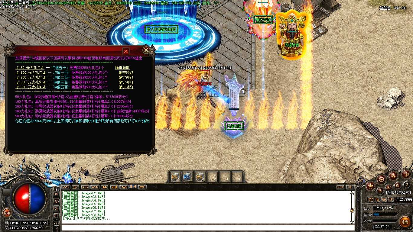 Images09.BMP