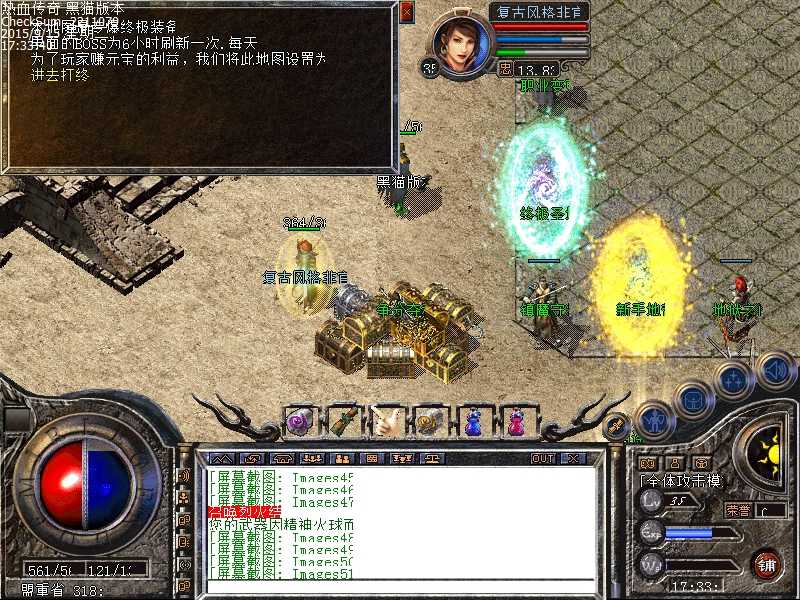 Images52.bmp