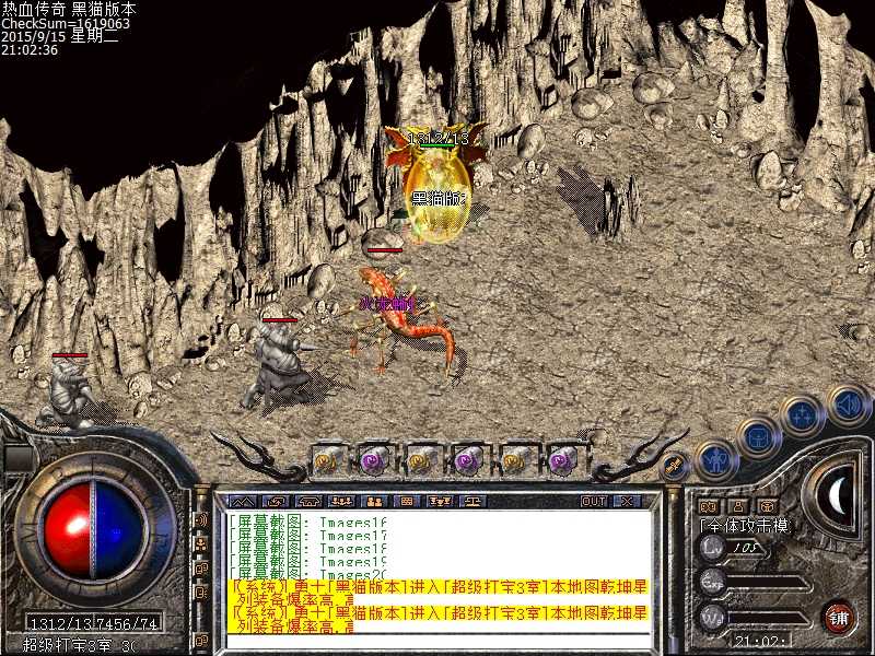 Images21.bmp