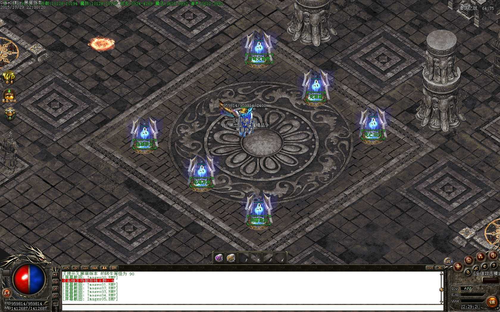 Images06.BMP.jpg