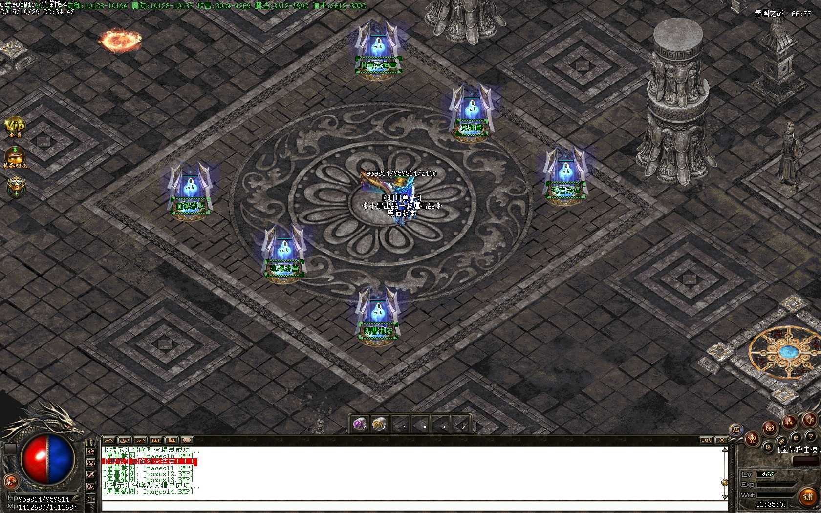 Images15.BMP.jpg