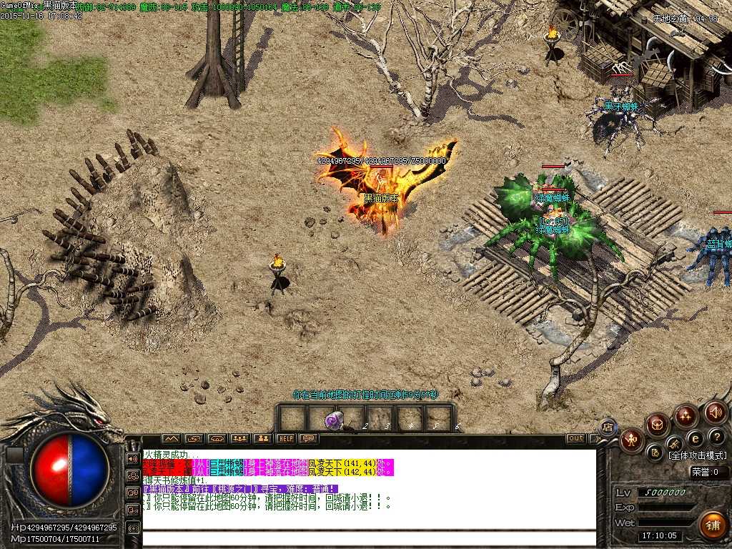 Images38.BMP