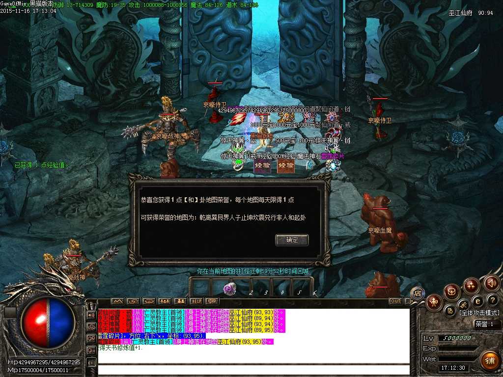 Images47.BMP