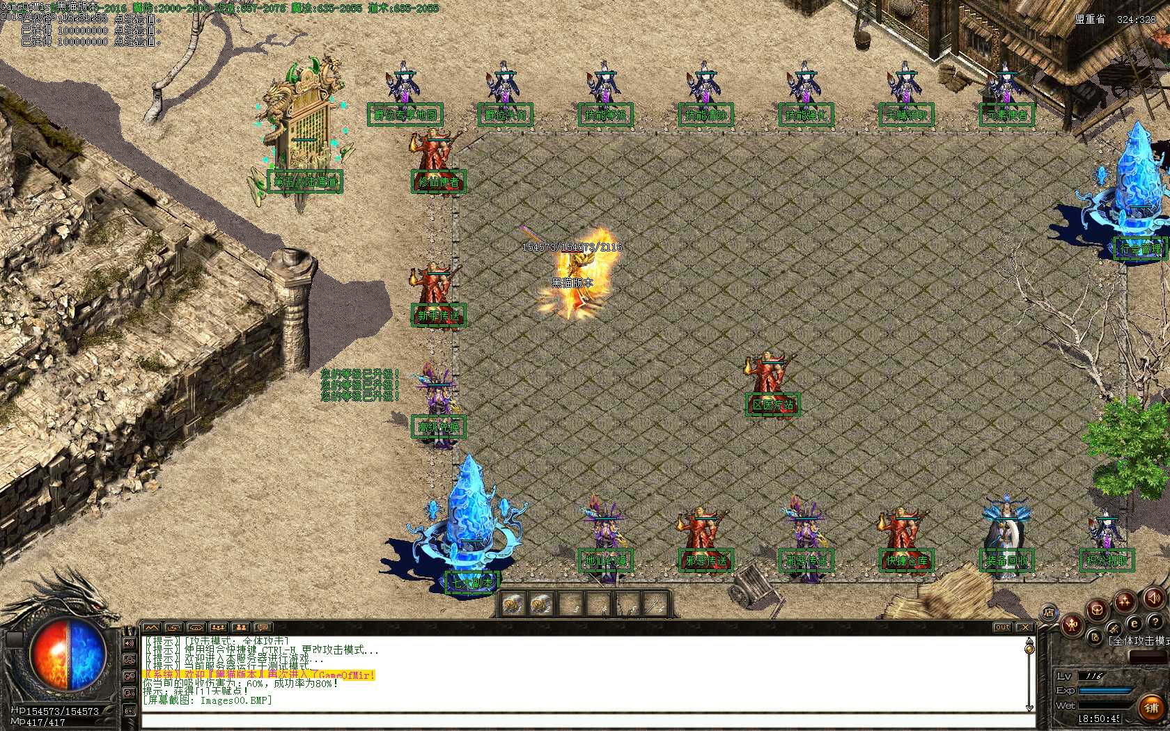Images01.BMP.jpg