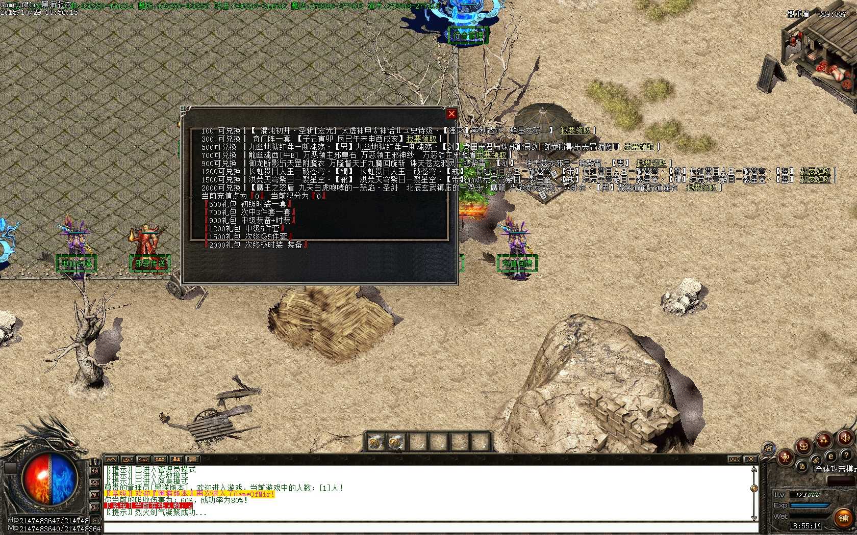 Images02.BMP.jpg