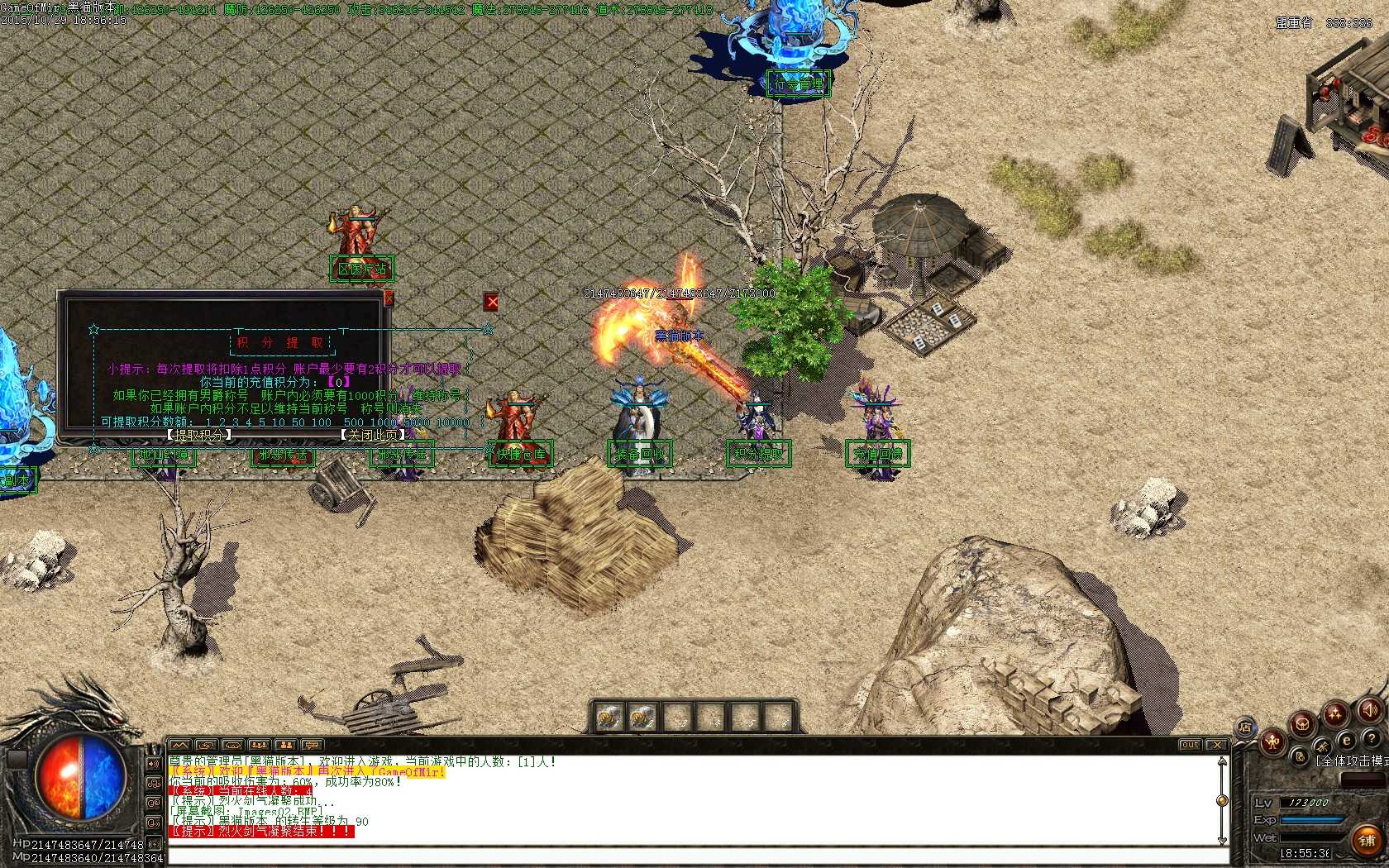 Images03.BMP.jpg