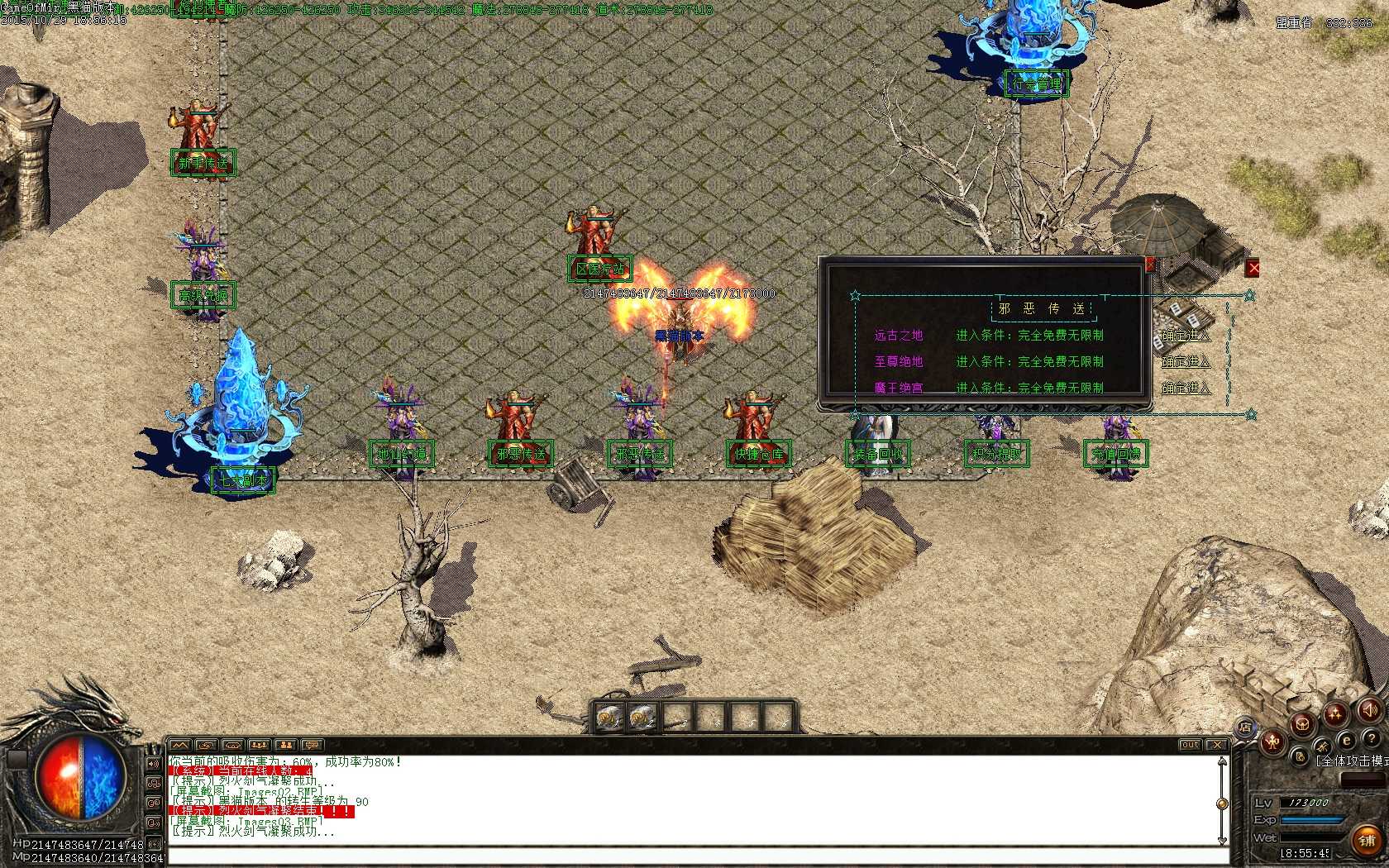 Images04.BMP.jpg