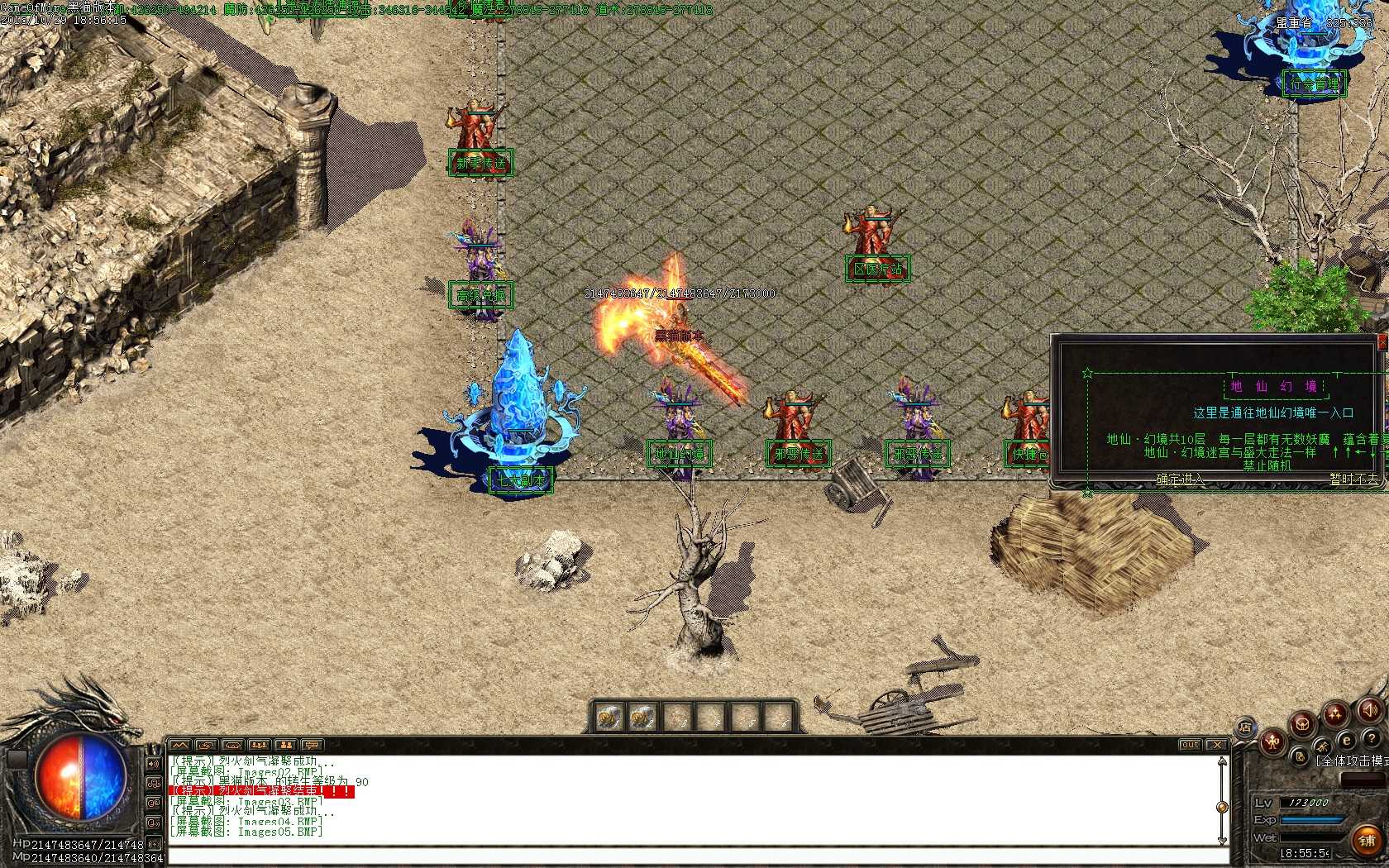 Images06.BMP.jpg
